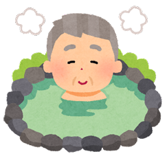 温泉Kid